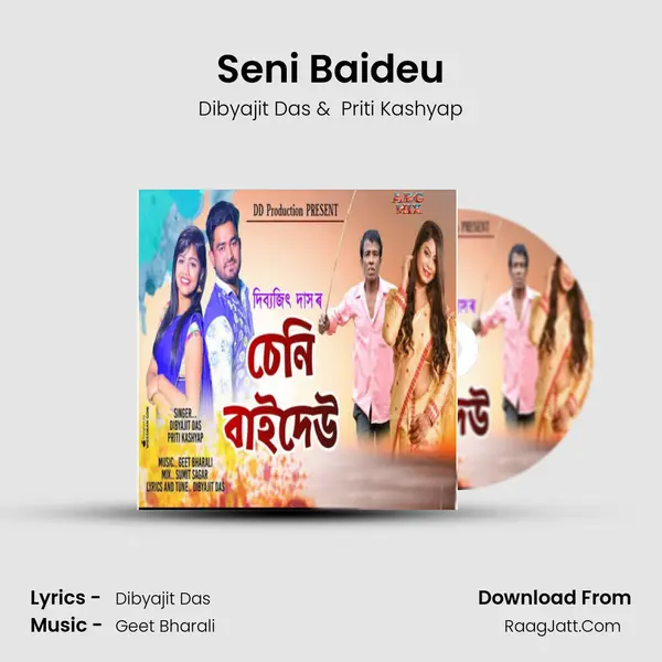 Seni Baideu MP3 Song by Dibyajit Das Cover