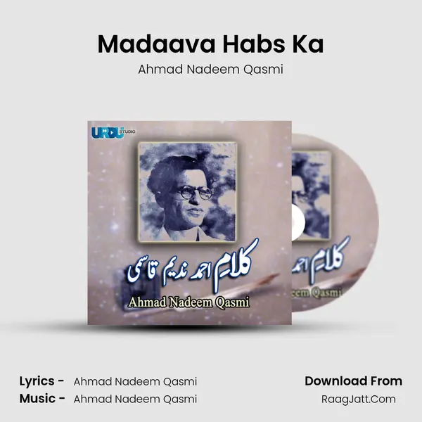 Madaava Habs Ka MP3 Song by Ahmad Nadeem Qasmi Cover