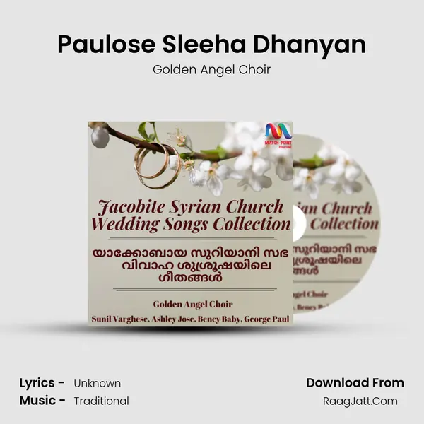 Paulose Sleeha Dhanyan MP3 Song by Golden Angel Choir Cover