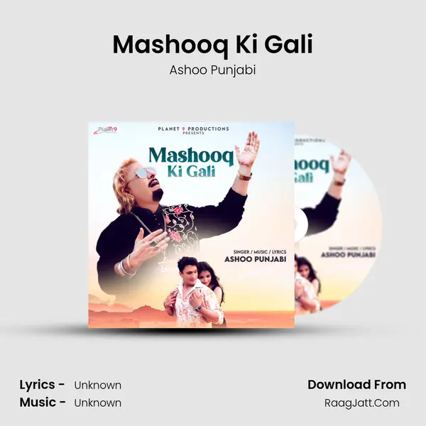 Mashooq Ki Gali mp3 song