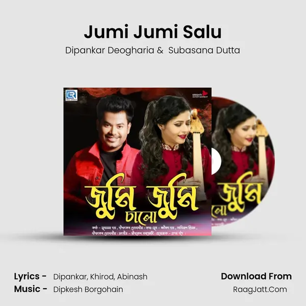 Jumi Jumi Salu MP3 Song by Dipankar Deogharia Cover