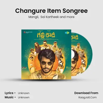 Changure Item Songree MP3 Song by Mangli Cover
