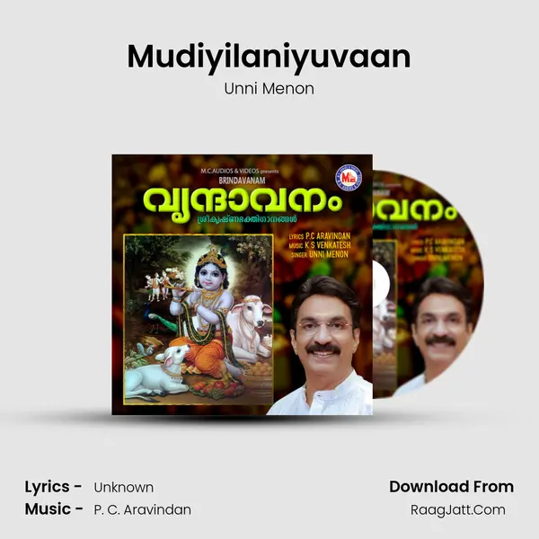 Mudiyilaniyuvaan MP3 Song by Unni Menon Cover