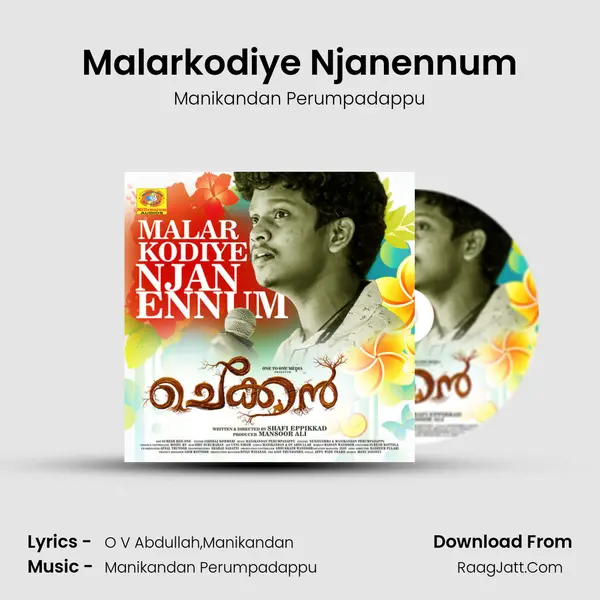 Malarkodiye Njanennum mp3 song