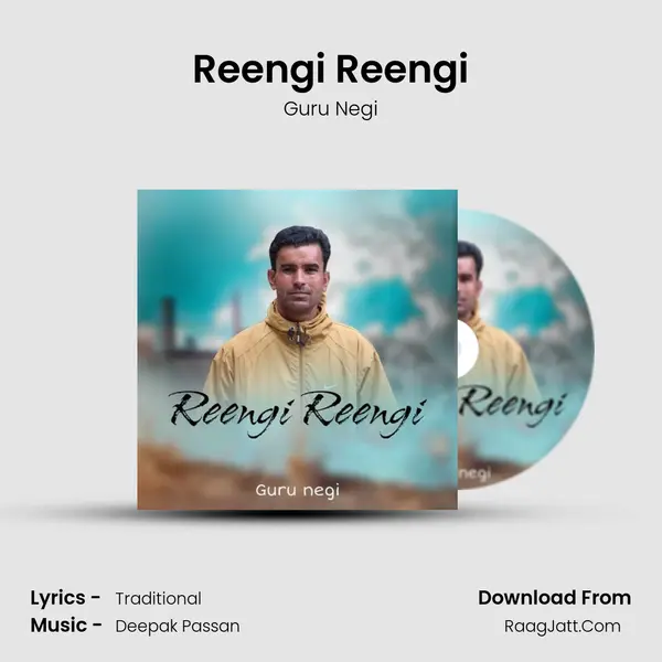 Reengi Reengi mp3 song