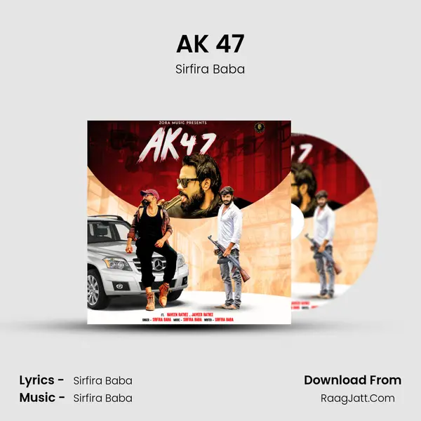 AK 47 mp3 song