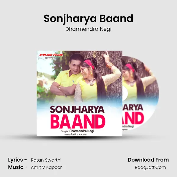 Sonjharya Baand MP3 Song by Dharmendra Negi Cover