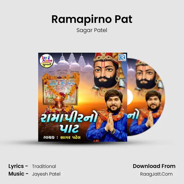 Ramapirno Pat - Sagar Patel