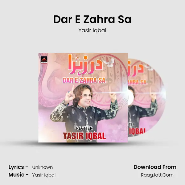 Dar E Zahra Sa MP3 Song by Yasir Iqbal Cover