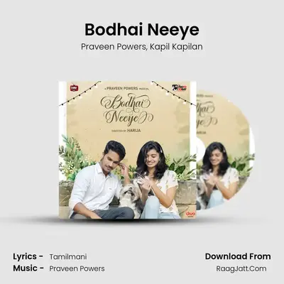 Bodhai Neeye - Kapil Kapilan