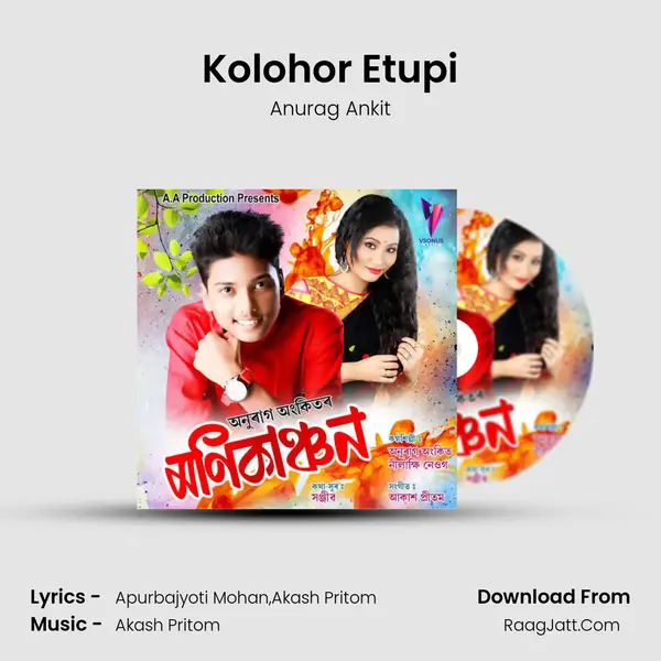 Kolohor Etupi MP3 Song by Anurag Ankit Cover