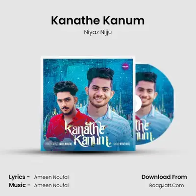 Kanathe Kanum mp3 song