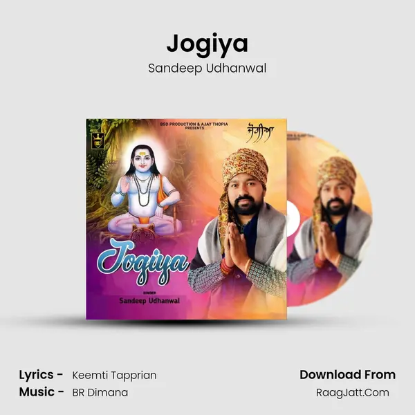 Jogiya mp3 song