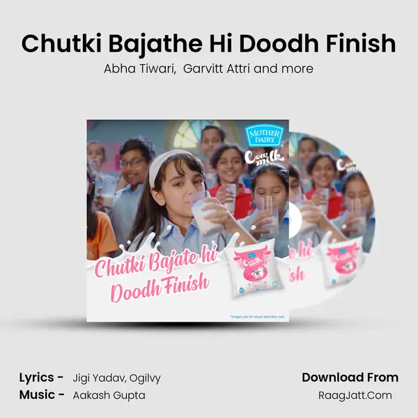 Chutki Bajathe Hi Doodh Finish MP3 Song by Abha Tiwari Cover