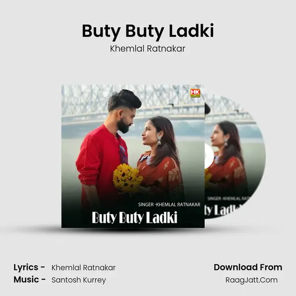Buty Buty Ladki Cover