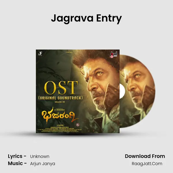 Jagrava Entry MP3 Song by  Cover
