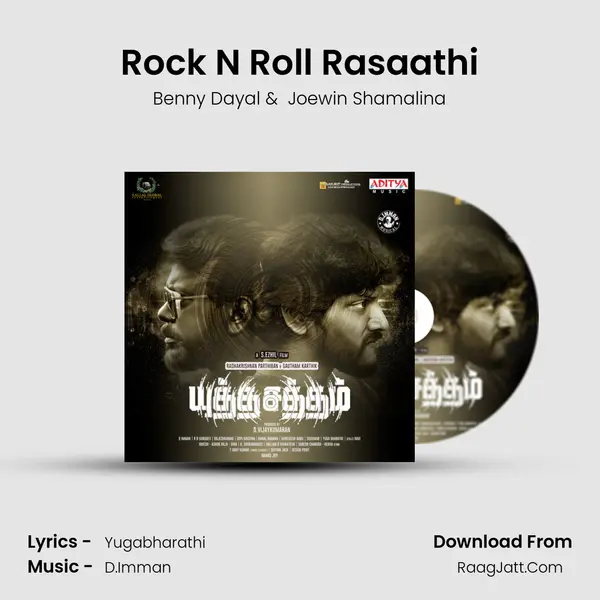 Rock N Roll Rasaathi MP3 Song by Benny Dayal Cover