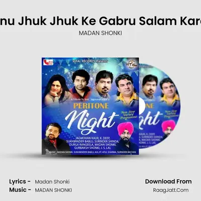 Tenu Jhuk Jhuk Ke Gabru Salam Karde MP3 Song by MADAN SHONKI Cover