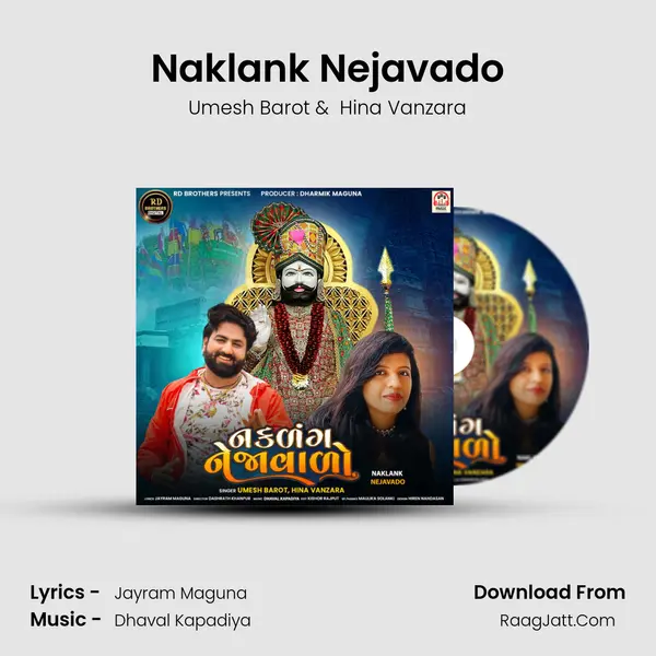 Naklank Nejavado MP3 Song by Umesh Barot Cover