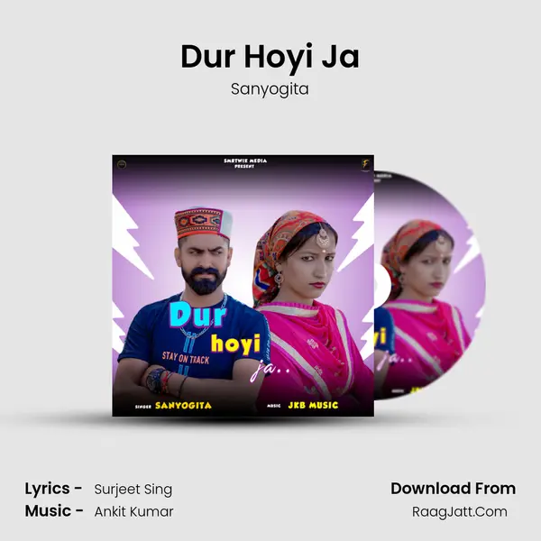 Dur Hoyi Ja mp3 song