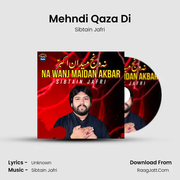 Mehndi Qaza Di mp3 song