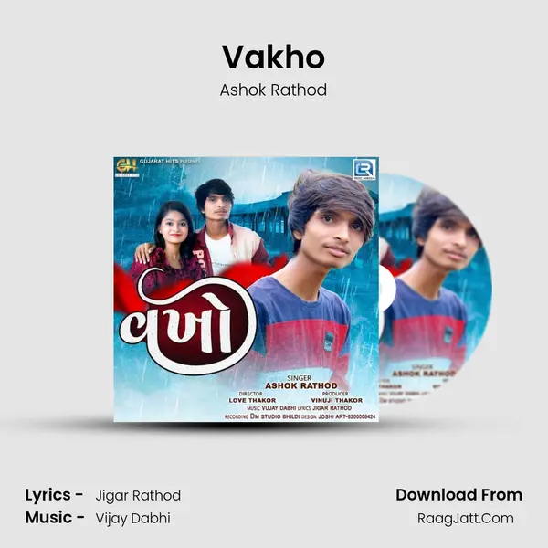 Vakho - Ashok Rathod