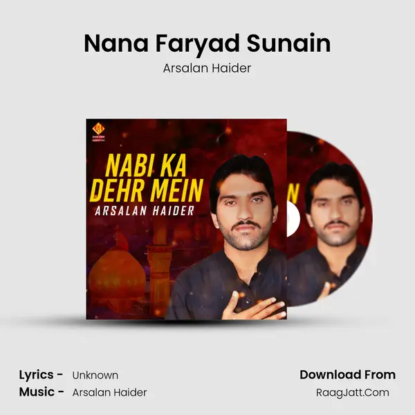 Nana Faryad Sunain mp3 song