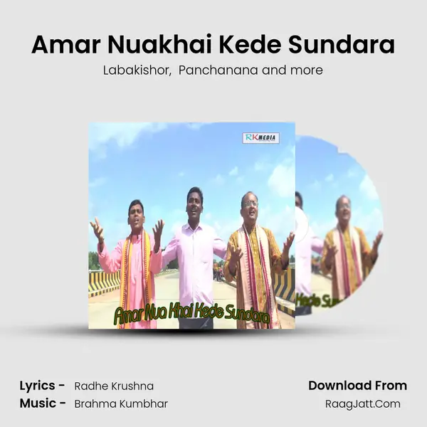 Amar Nuakhai Kede Sundara Cover