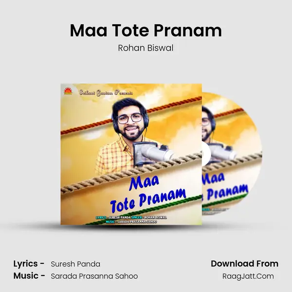 Maa Tote Pranam MP3 Song by Rohan Biswal Cover