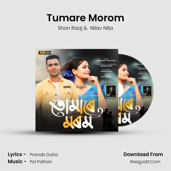 Tumare Morom MP3 Song by Shon Raaj Cover
