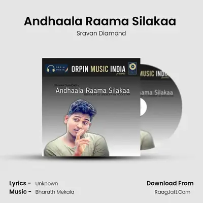 Andhaala Raama Silakaa (DJ Upendra Remix) MP3 Song by Sravan Diamond Cover