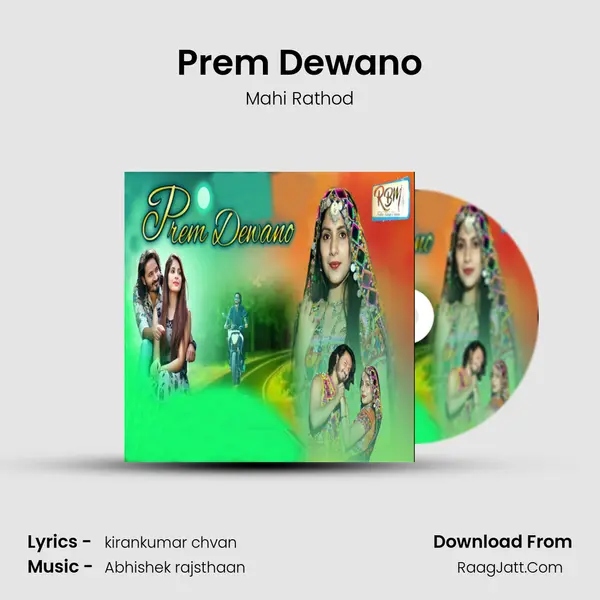 Prem Dewano mp3 song