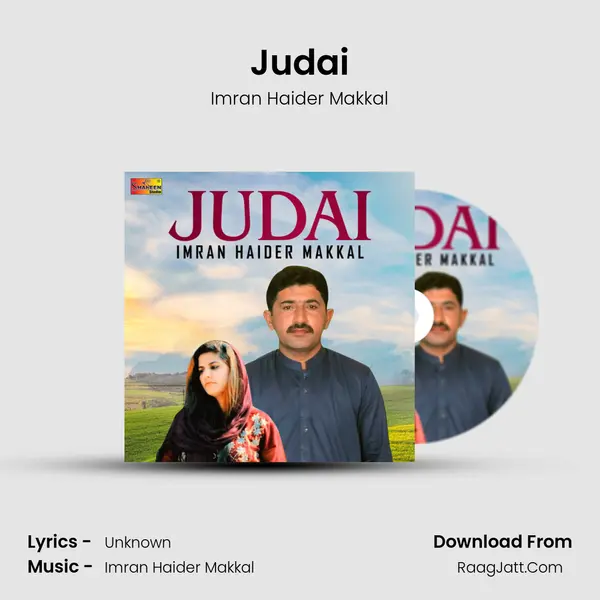 Judai mp3 song