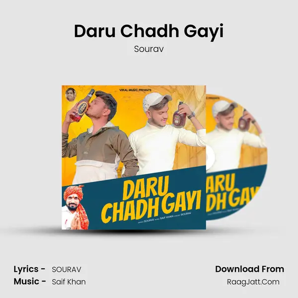 Daru Chadh Gayi mp3 song