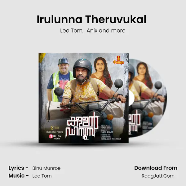 Irulunna Theruvukal (From 