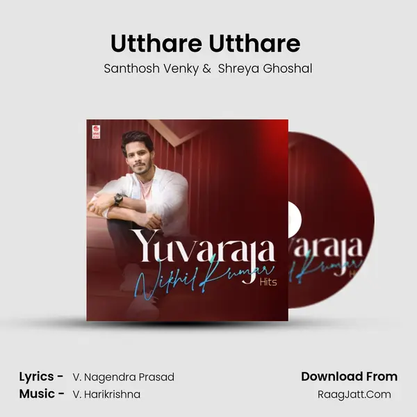 Utthare Utthare (From "Munirathna Kurukshetra") Cover