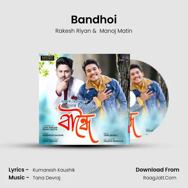 Bandhoi mp3 song