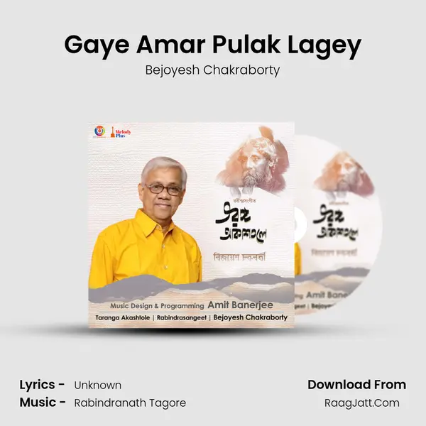 Gaye Amar Pulak Lagey MP3 Song by Bejoyesh Chakraborty Cover
