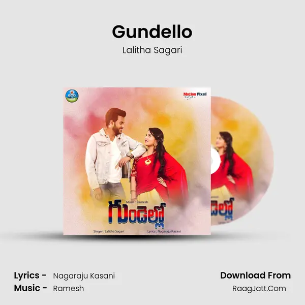 Gundello mp3 song