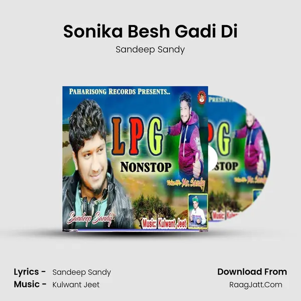 Sonika Besh Gadi Di Cover