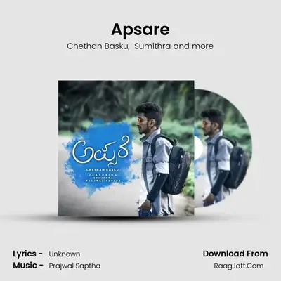 Apsare - Chethan Basku