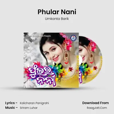 Phular Nani mp3 song