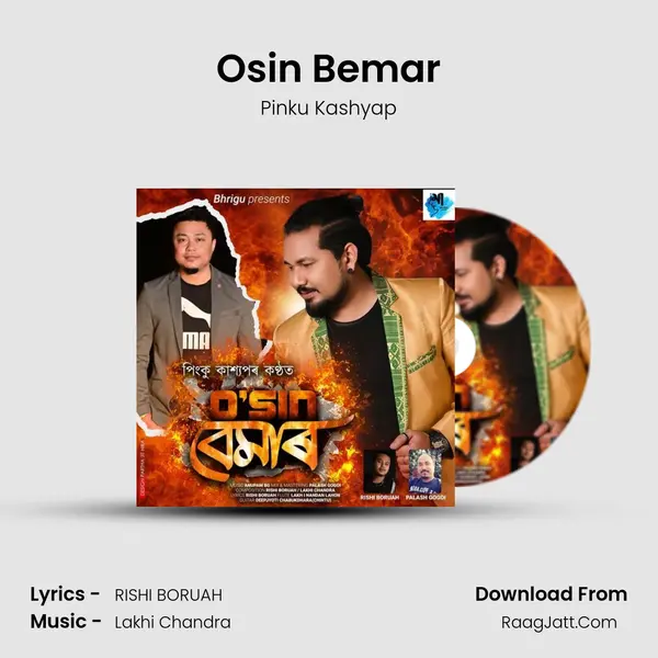 Osin Bemar - Pinku Kashyap