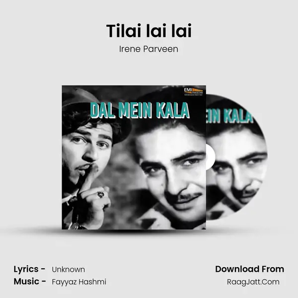 Tilai lai lai MP3 Song by Irene Parveen Cover