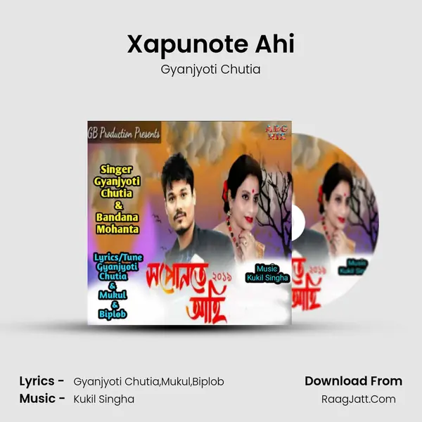 Xapunote Ahi MP3 Song by Gyanjyoti Chutia Cover
