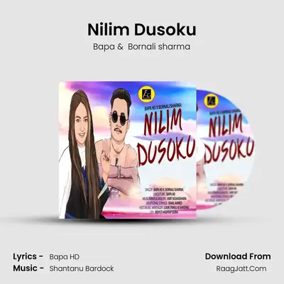 Nilim Dusoku - Bapa