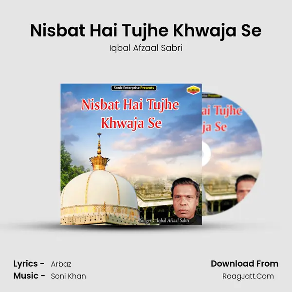 Nisbat Hai Tujhe Khwaja Se Cover