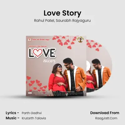Love Story mp3 song