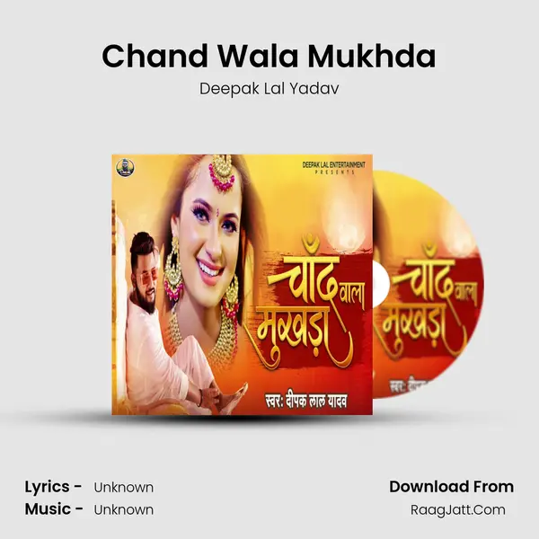 Chand Wala Mukhda Cover