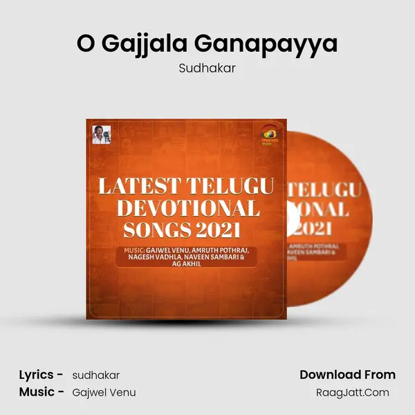 O Gajjala Ganapayya MP3 Song by Sudhakar Cover